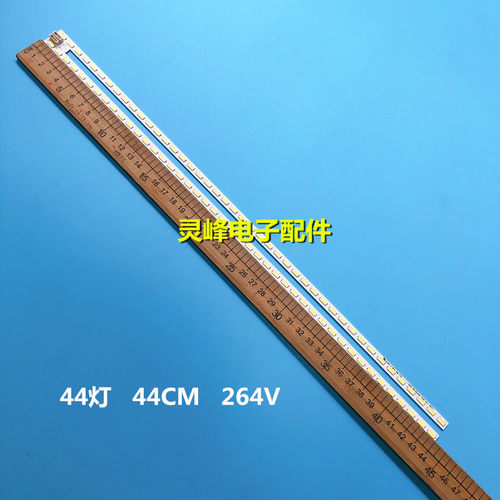 适用索尼KDL-40HX750灯条LJ64-03381A SLED 2012SLS40 7030 44 RE