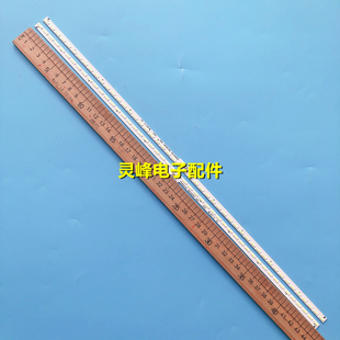 适用海信LED40K370 LED40EC510N LED40K380U灯条RSAG7.820.5817屏