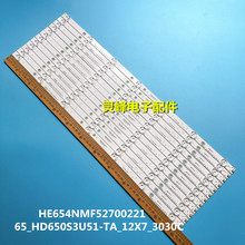 适用海信65寸Hisense_65_HD650S3U51-TA_12X7_3030C/HE654NMF5270
