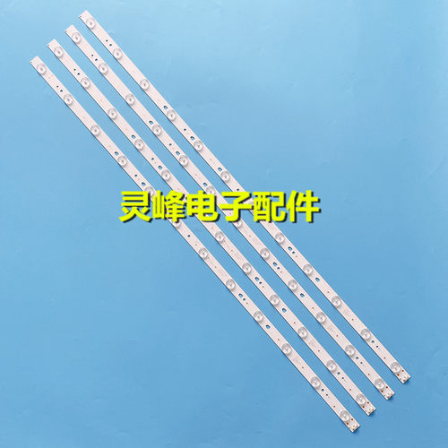 适用全新海尔LE40B510X灯条 LED40D12-03(B) 30340012207 12灯4条