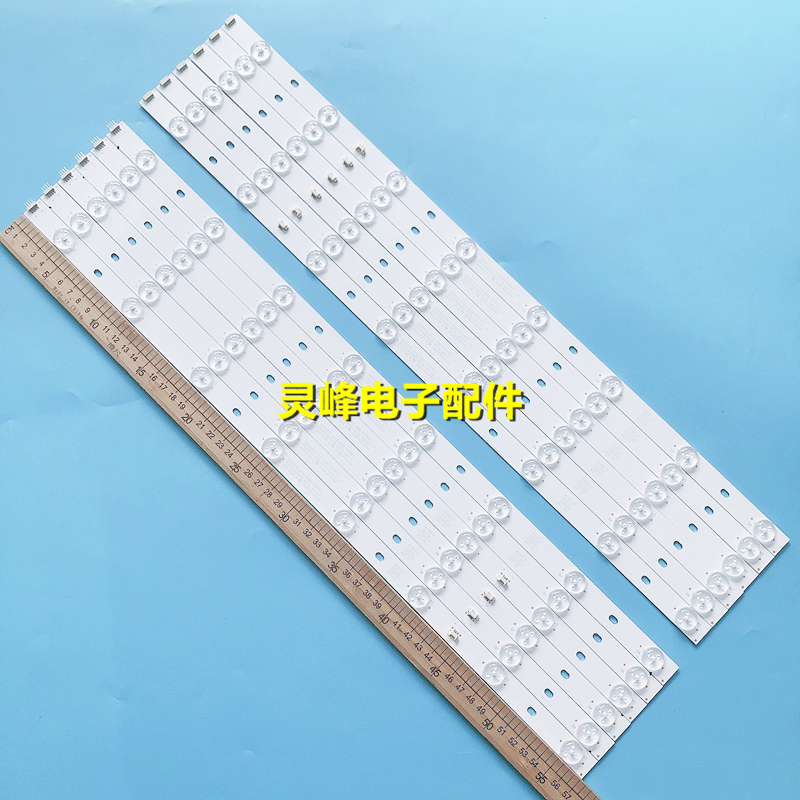 适用全新海尔LE55MNF5液晶灯条LED55D16-ZC14-01/02/03/04/05(C）