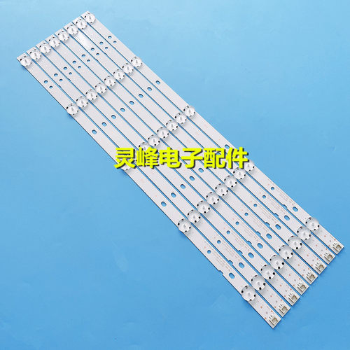 适用TX-49ES500B TX-49ES400B TX-49ESW404 LG Innotek 49inch_Pa