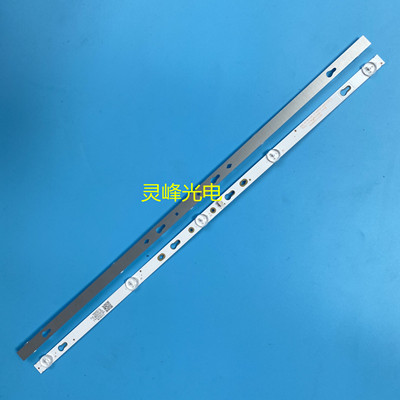 TCL32F6B32L2F32F6H灯条