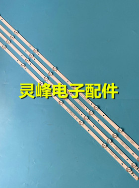 适用JAV LED40860灯条HL-385D-4X8 1021 NPB10D754103BL041-001H