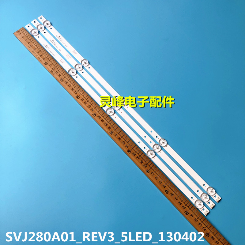 适用全新DEXP 28A3000 H280B7100C灯条SVJ280A01_REV3_5LED_13040