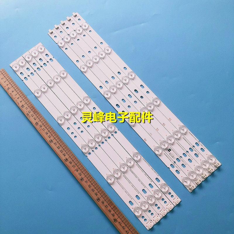 适用统帅LE46LUW6灯条DLED46DH5121016.D-1 H0NJA配屏TB460FW00-G