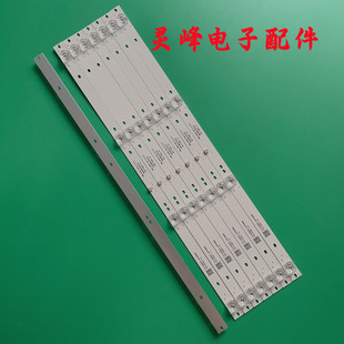 适用TCL 49P3 49P3C灯条DS-4C-LB4904-YM04J SHINEON 2D02272YZ灯
