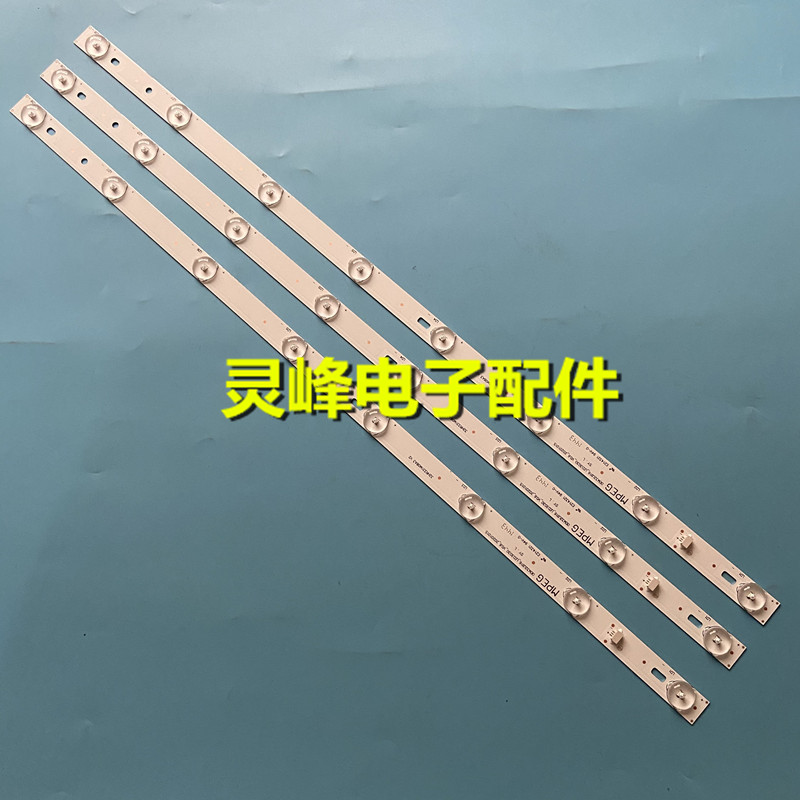 适用TCL L32F1600B灯条0/OEM32LB16_LED3030_V0.6_20140421 4C-LB