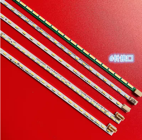 2832寸6针液晶显示器led灯条
