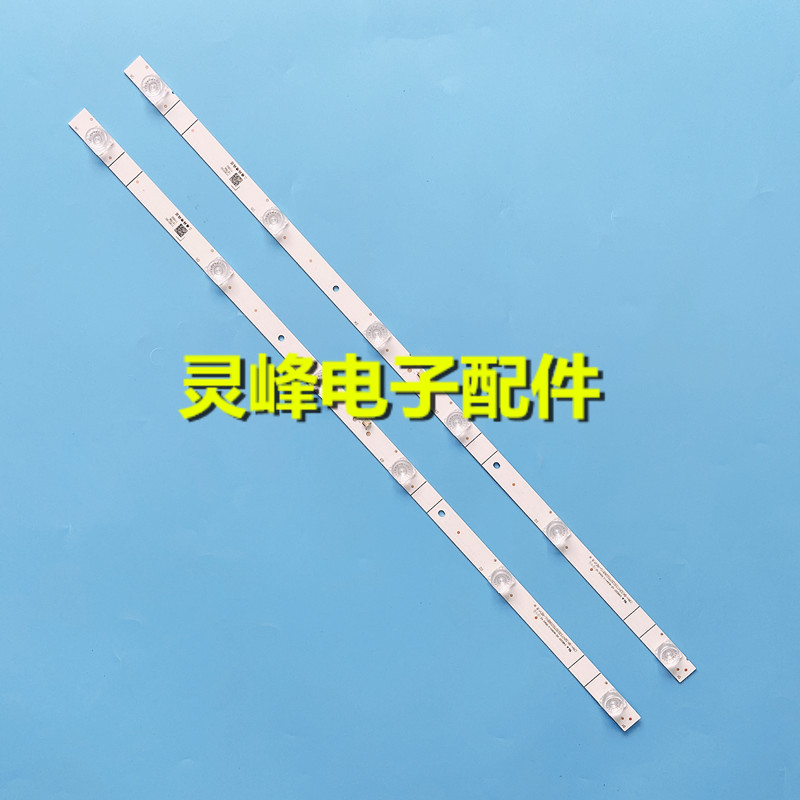 适用海信HZ32A35灯条32V1A-J背光灯CRH-BK32H733030T020681G-REV1