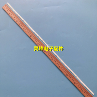 适用全新海信LED48L288灯条RSAG7.820.5698 屏HE480HFD-B33