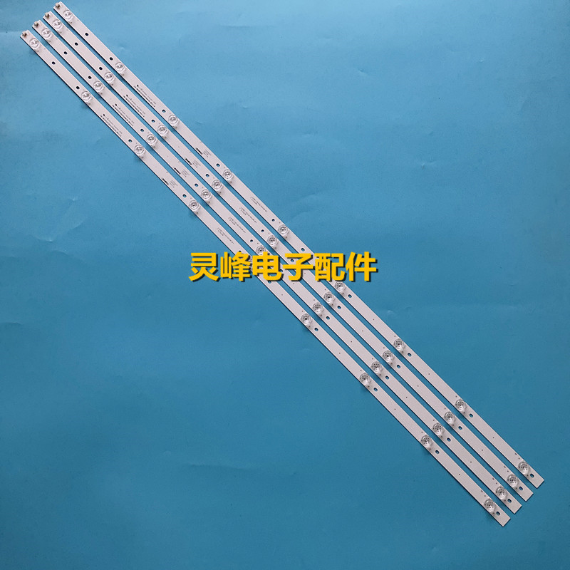 适用海信HZ50A57/55/51/H50Y H50E3A 灯条CRH-BK50S1U51S3030T040