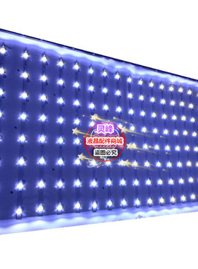 适用TCL H65V6000灯条led6509-03a 通用一套