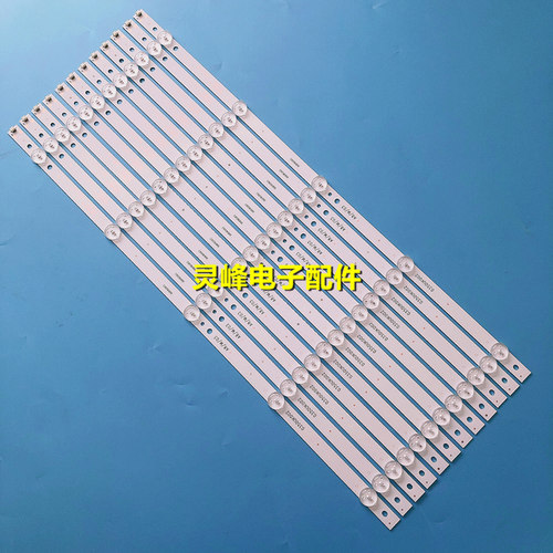 原装海尔LE50AL88U51LED