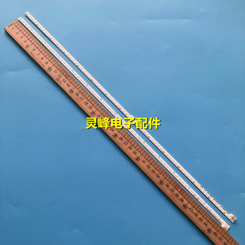 适用酷开A43灯条创维HS1555-R4300000-01 7749-643000-L000/R000