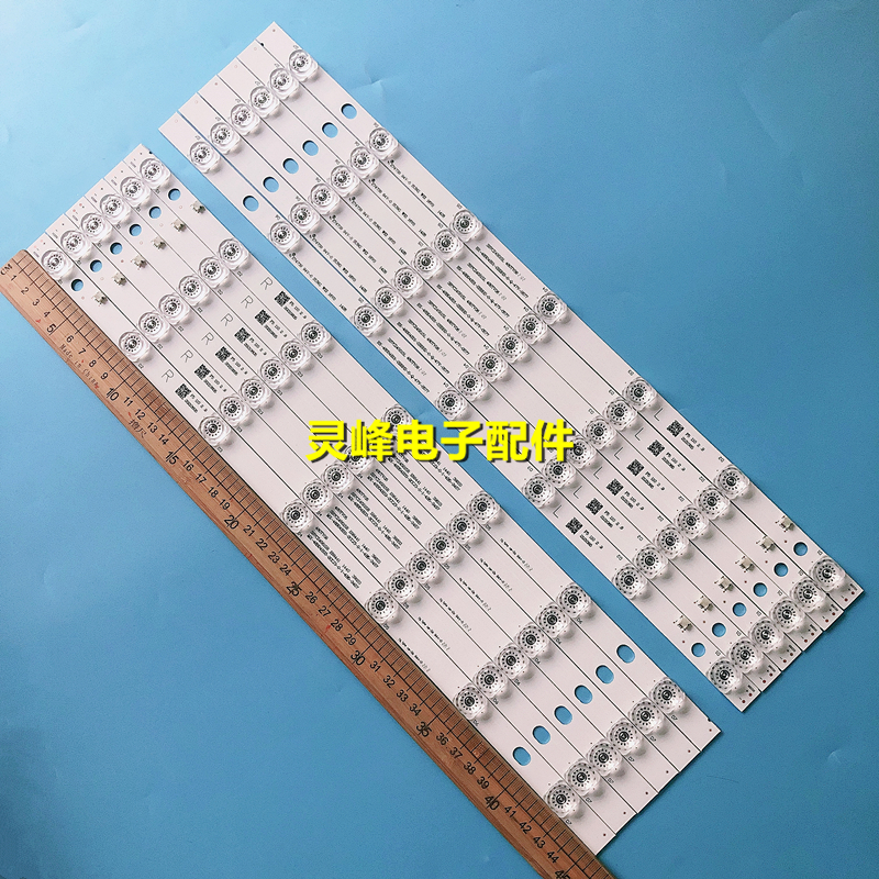 适用松下TH-48AX670灯条480TV05 480TV06 V2 R L BX-480S04E01-2B