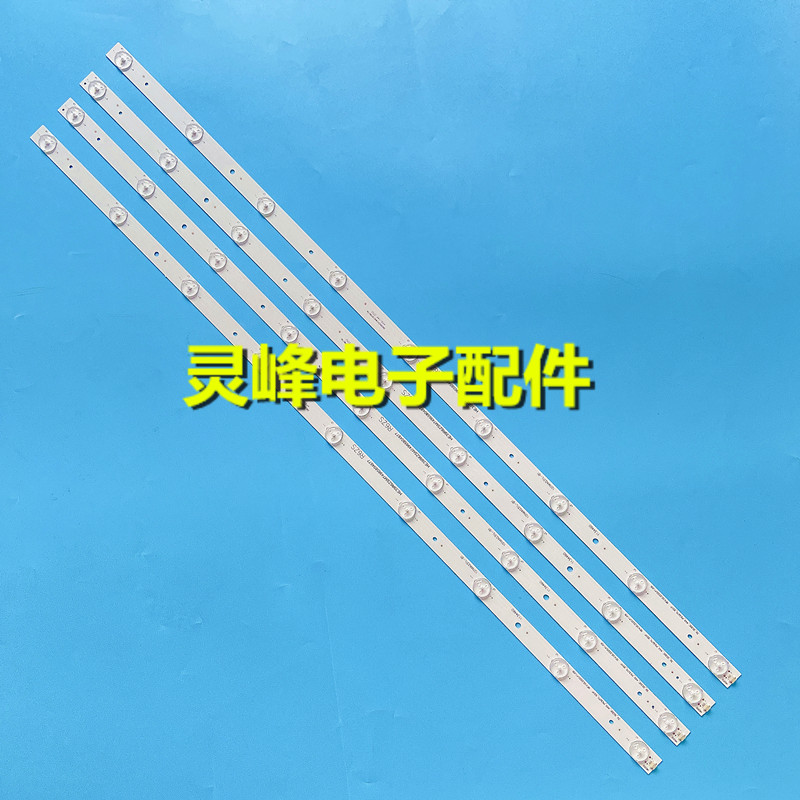 适用全新海信LED39S30灯条39-3030C-4X9-P93d75-9S1P配屏HD390DH- 电子元器件市场 显示屏/LCD液晶屏/LED屏/TFT屏 原图主图