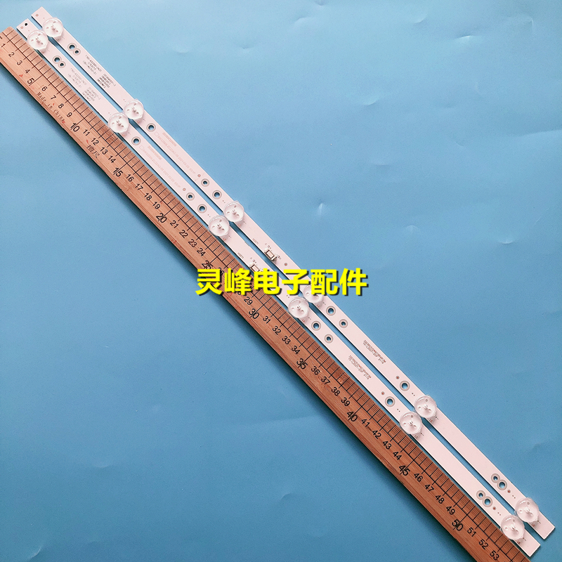 适用创维32E361S 32E381S灯条303SW320036 SW32D06-ZC22AG-08全新