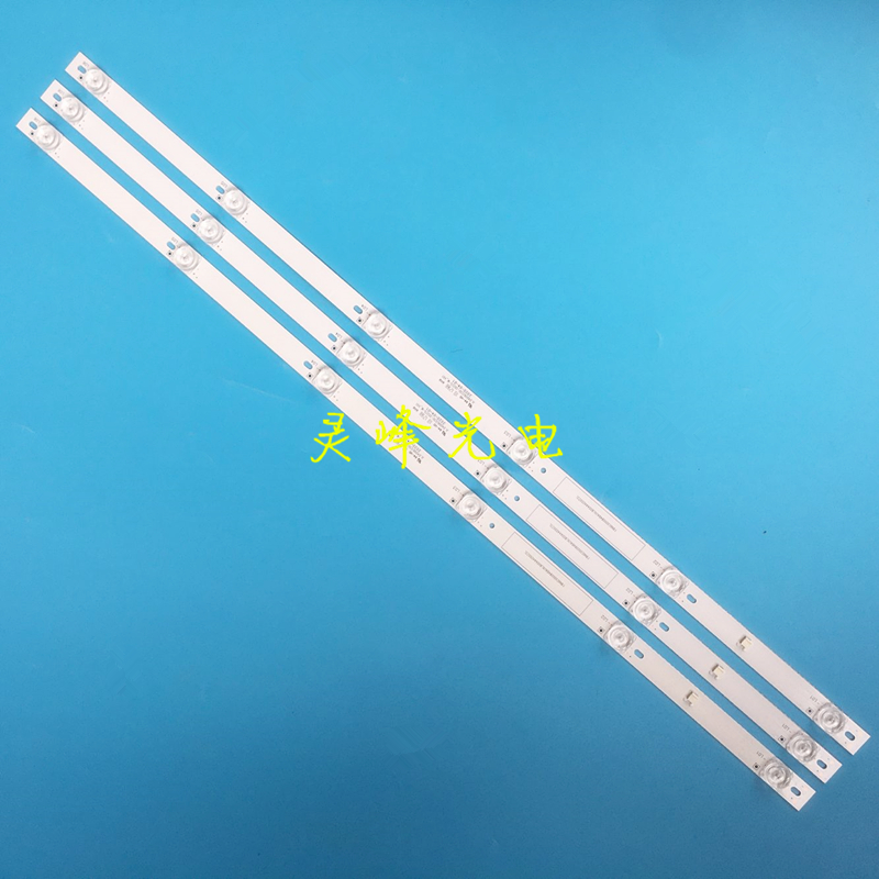 全新适用暴风40X7C灯条JL.D40061330-202CS-M -V01背光灯条凹镜