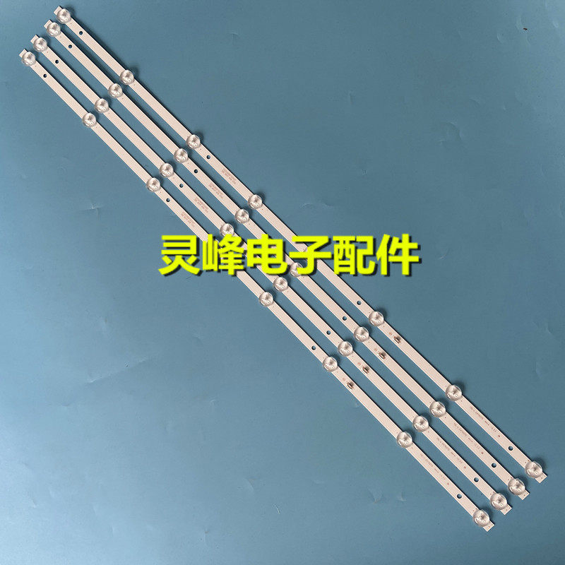 熊猫LE39F51原装LE39F51S1灯条