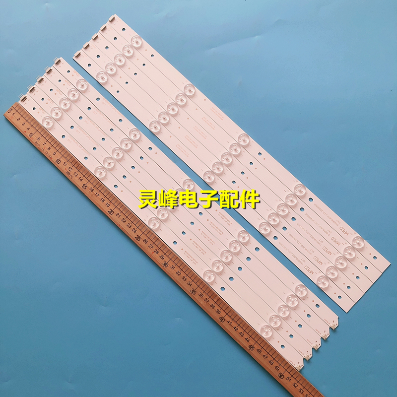 适用全新长虹LED48C2000i LED48C2080i灯条 CHGD48LB01-LED3030-V