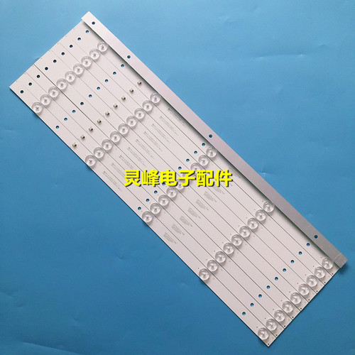 改装华为HD55DESYHD55DESA灯条