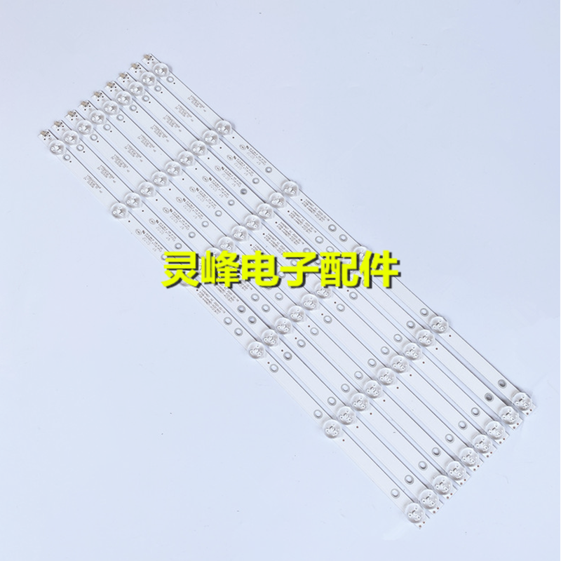 适用创维49E360E 49E361W 49E5ERS液晶LED背光灯条IC-A-SKA49D344