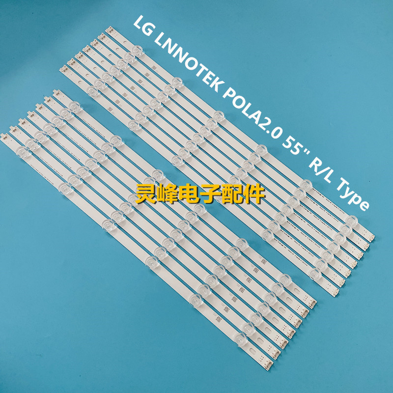 适用LG 55LP360C-CA LED灯条液晶屏背光灯NC550DUN SAAP1电视配件