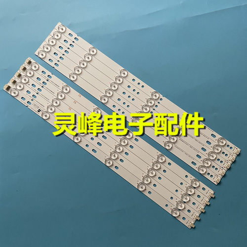适用统帅LE46LNW6灯条IC-A-HWBB46D306R1 IC-A-HWBB46D306L液晶