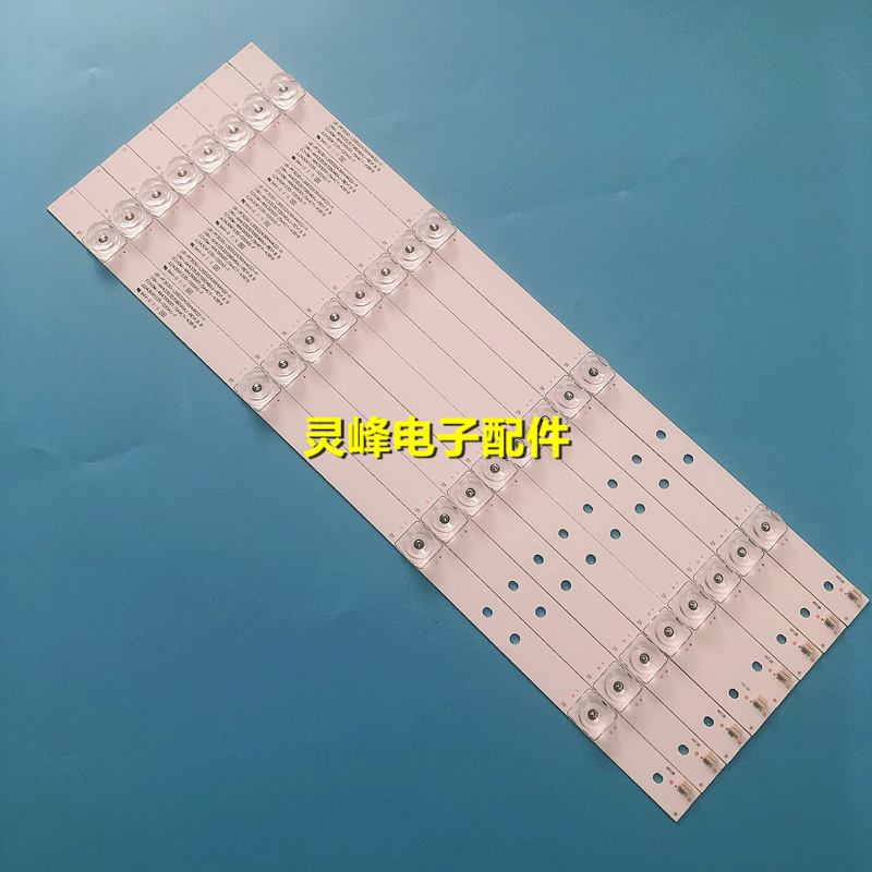 适用乐视D434FCN2 X43M灯条CRH-AK433535T08046AJ-Rev1.8B电视机