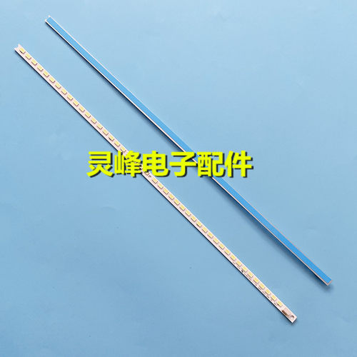 适用长虹LED32C3080I LED32C3000灯条CHGD32LB01/LB02-LED-7020