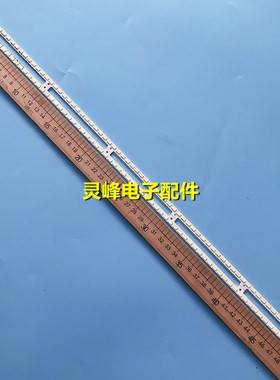 适用三星UA46D6000SJ UA46D5000PR UA46D6600WJ灯条BN64-01644A液