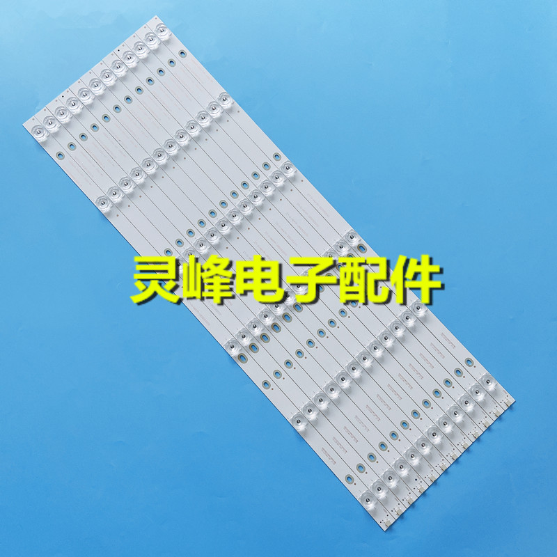 海尔LU65C51LS65AL88T71灯条