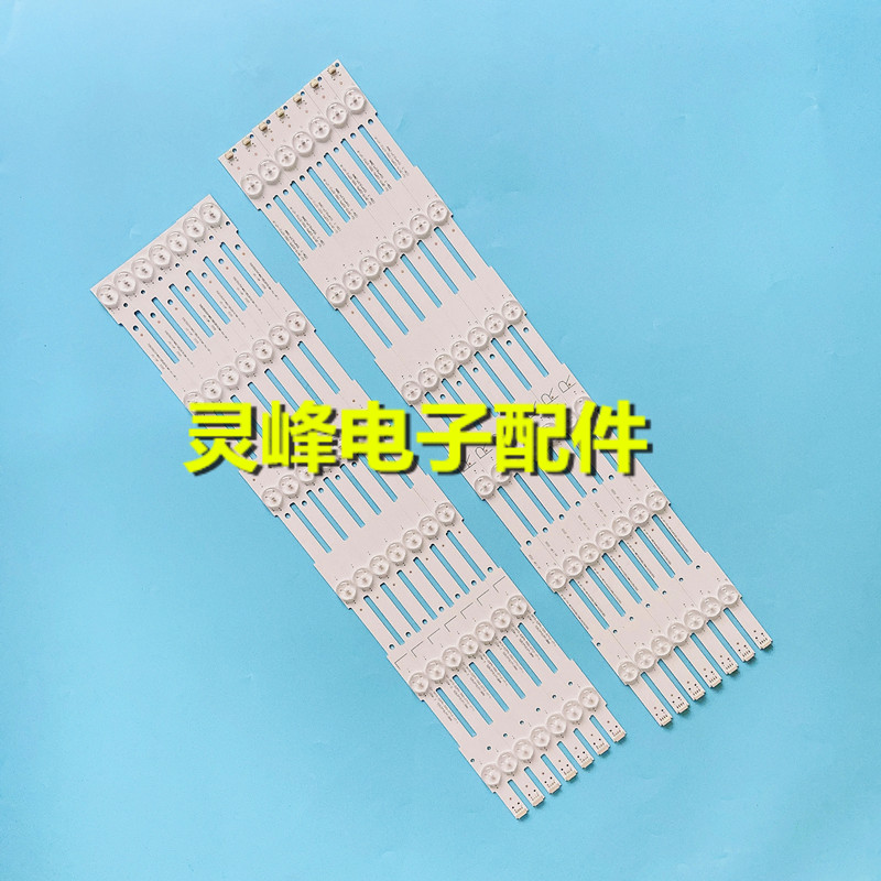 适用飞利浦BDL5530QL灯条LB55040 M30900 16V0 94V-0 55寸电视灯