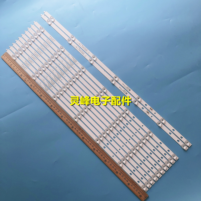 适用海尔统帅65K90灯条ls65h720g灯条LED65D07A-ZC29AG-01