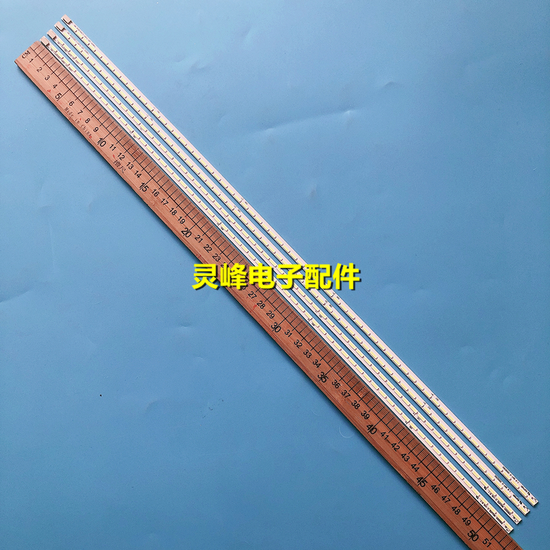 适用全新创维46E60HR灯条V460H1-LE3-TLEF2 V460H1-LE3-TREF2 65