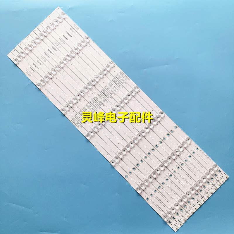 乐视MS-L1921V5ECH0M