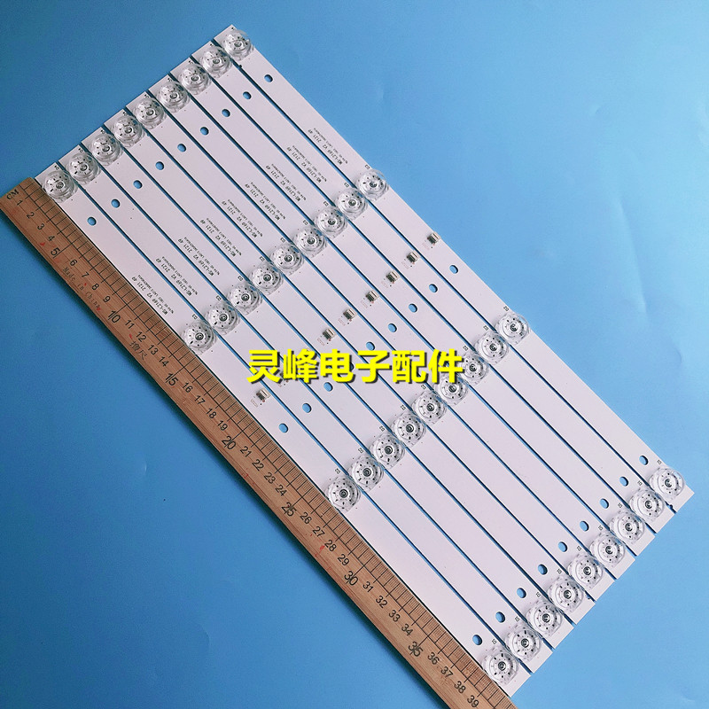 适用韩电50M3PLUS灯条JL.D49041330-044AS-M_V01液晶背光灯4灯9条