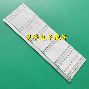 适用海尔58T91灯条CC575PUIL 58K65灯条RF-BS580006SE30-0601 A2