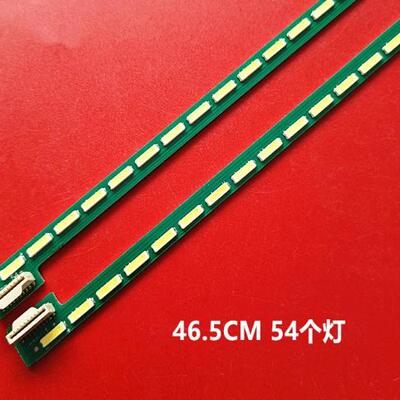 适用创维42E750A42E760A