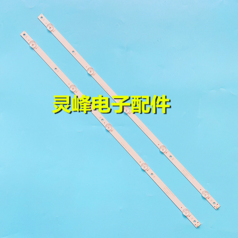 全新冠捷AOCLE32M3776灯条