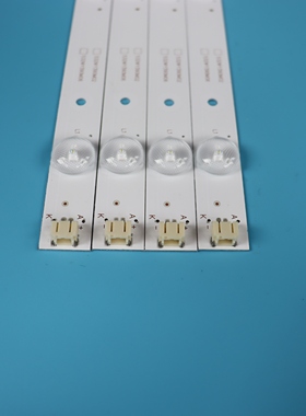 适用全新熊猫LE39D71S灯条 0Y39D08-ZC21FG-02 39寸8灯75厘米液晶