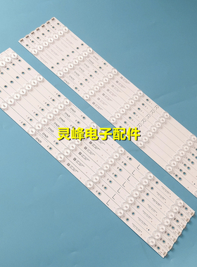 索尼KD-55X6000D适用飞利浦55PFF5701/T3灯条55PUS6401/12液