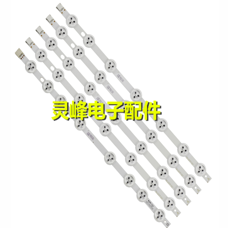 适用全新TX-39A300B VES390UNDA-2D-N02 39DLED A/B TYPE REV02灯