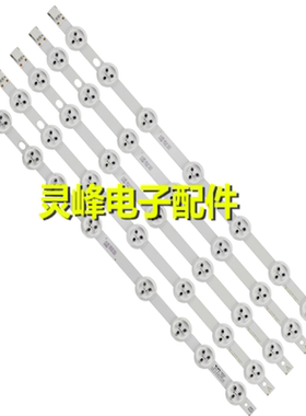 适用全新TX-39A300B VES390UNDA-2D-N02 39DLED A/B TYPE REV02灯