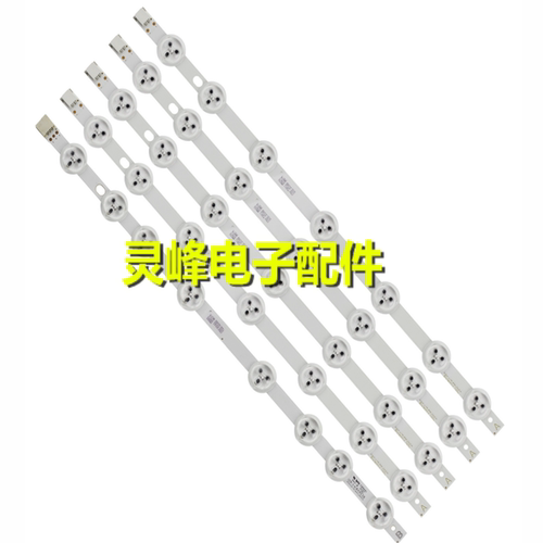 适用全新TX-39A300B VES390UNDA-2D-N02 39DLED A/B TYPE REV02灯