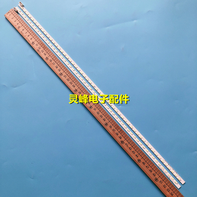 适用全新长虹LT42920EX LED42860IX 3D42878i液晶电视灯条3660L-0