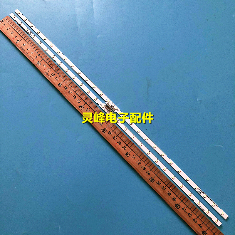 适用小米 L49M5-AB 灯条GBN01-0195A-P1 gan01-1280a-p1液晶电视