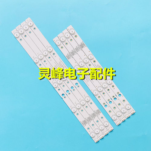 适用松下TH-43FX680C创维43E388G灯条SW43D09L-ZC22AG-02 303SW43