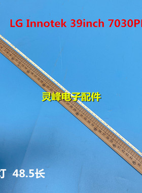 适用T390HVN01.0 液晶背光灯条73.39T03.003-0-JS1 LG Innotek 39
